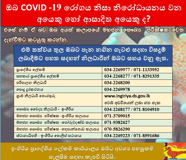 covid news 22